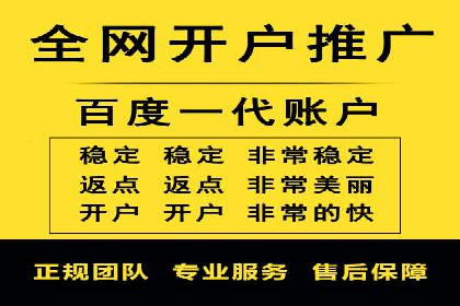 百度信息流：案例剖析，揭秘内容分发机制