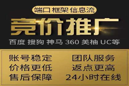 某SEM公司的创新之路：利用AI技术提升广告效果